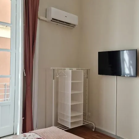 Etnea Palace Guest house *